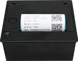 Panel Printer