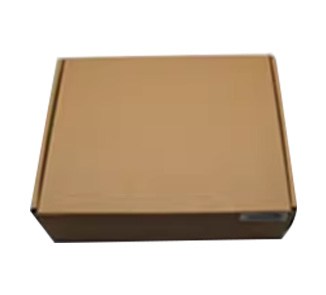 Packaging box