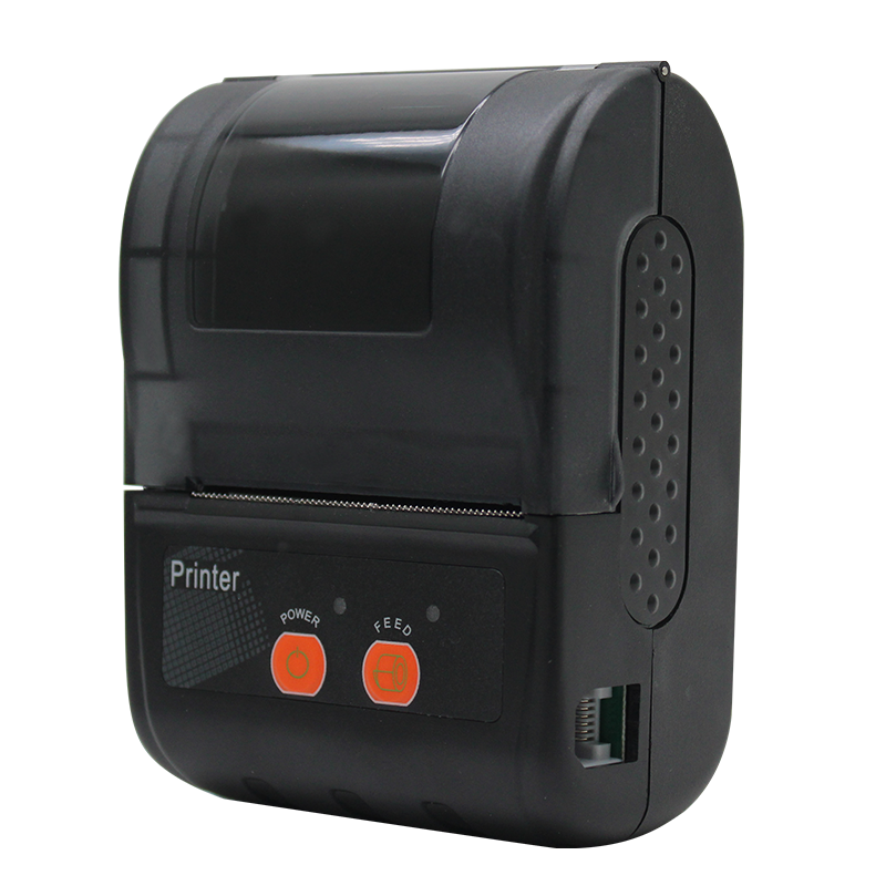 GY-HT5801
