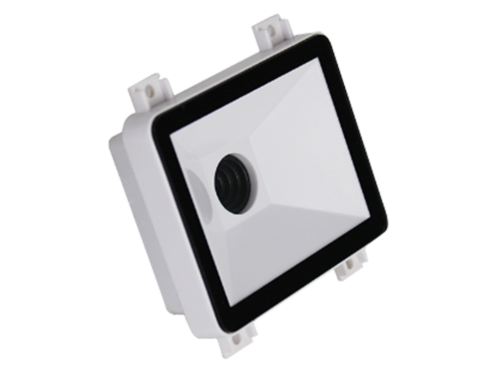 Small embedded image scanner