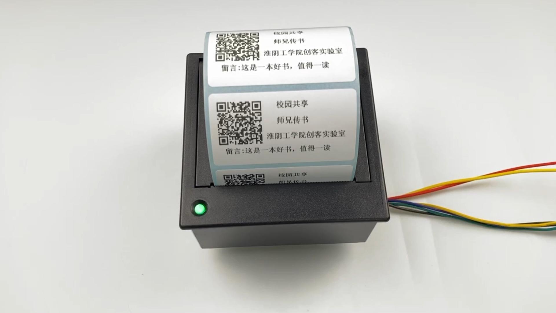 58MM embedded thermal printer I manual paper tearing