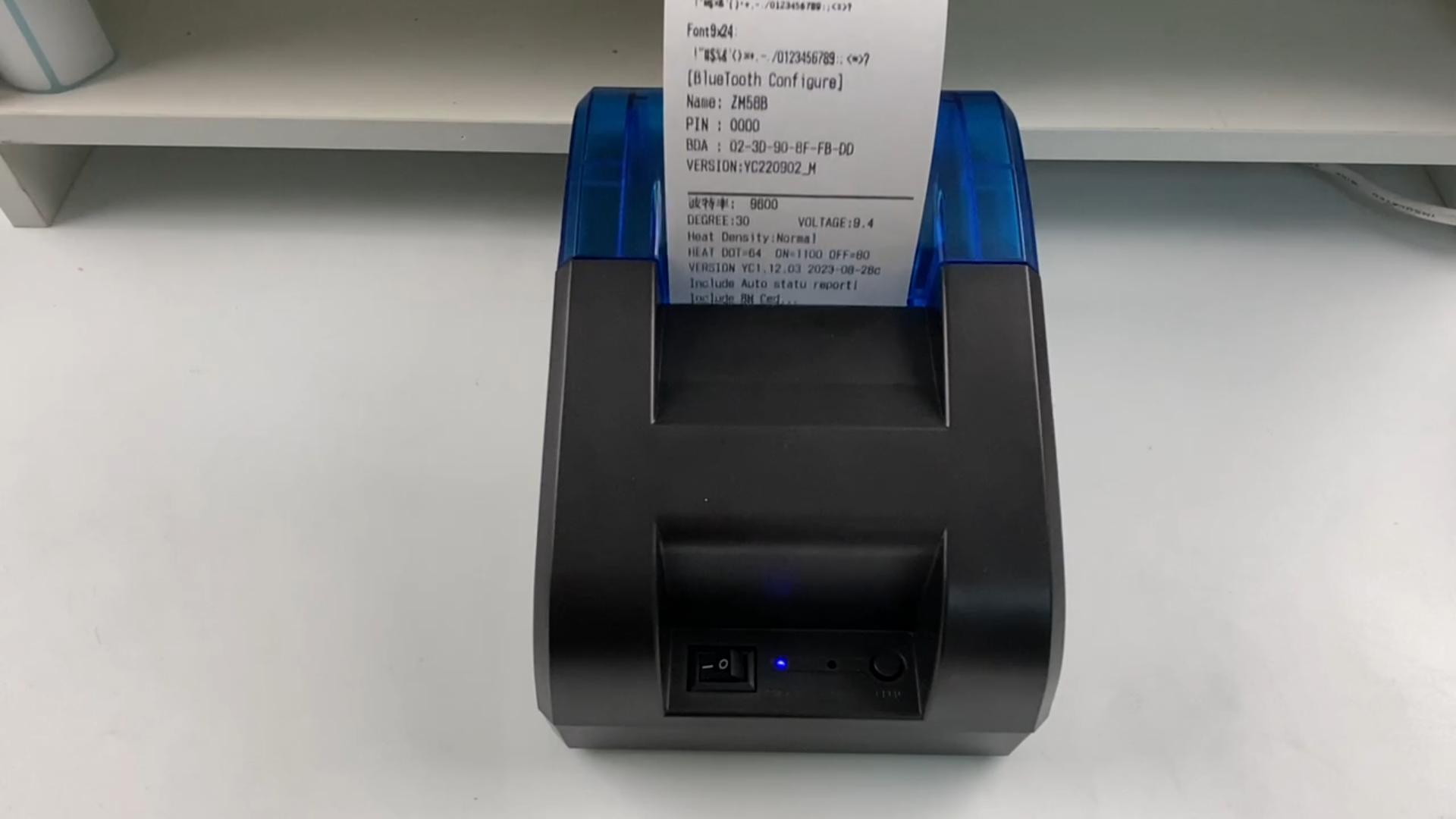 58MM thermal receipt printer