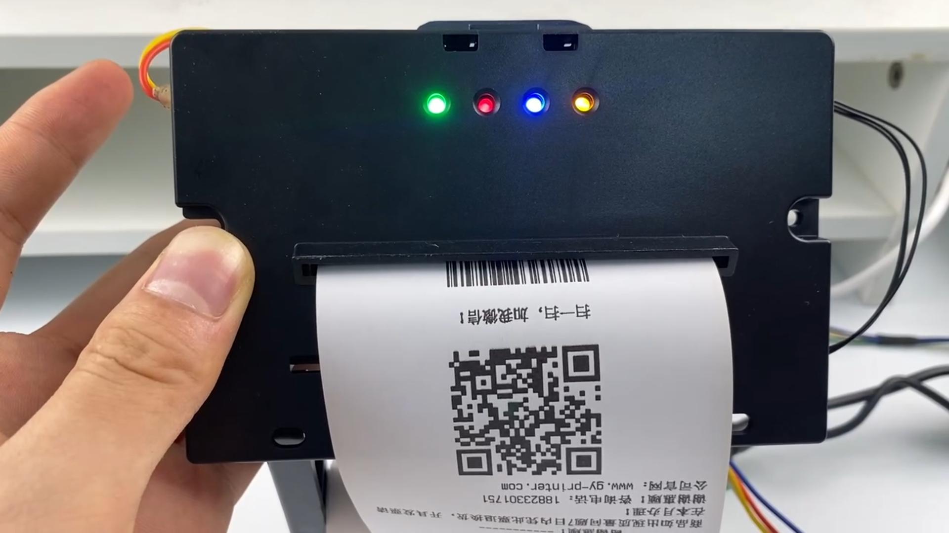 58MM embedded thermal printer